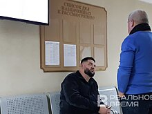 В Казани снова рассмотрят иск о "раскулачивании" экс-чиновника Россельхознадзора — так решил Верховный суд РФ