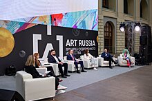 В Москве откроется ярмарка современного искусства Art Russia / Арт Россия 2023