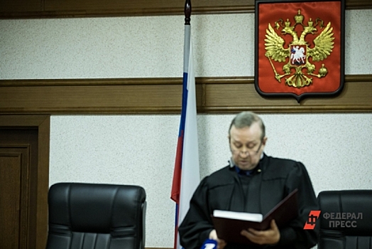 Дело экс-инспектора свердловского ГИБДД, сбившего подростков на велосипедах, рассмотрят в суде