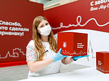 Более 42 тысяч московских пенсионеров получили подарки после вакцинации