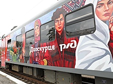 Следовавший в Сочи электропоезд "Диоскурия" сошел с рельсов в Абхазии