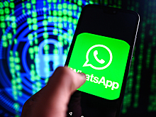 ТАСС: в Дагестане замедляется WhatsApp из-за экстремистских призывов