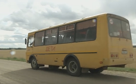 В регионе завершают ремонт дорог для школьных автобусов