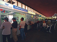 Льготные авиабилеты можно будет купить в интернете