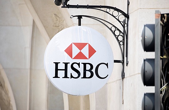 HSBC прекратит обслуживать транзакции в Россию