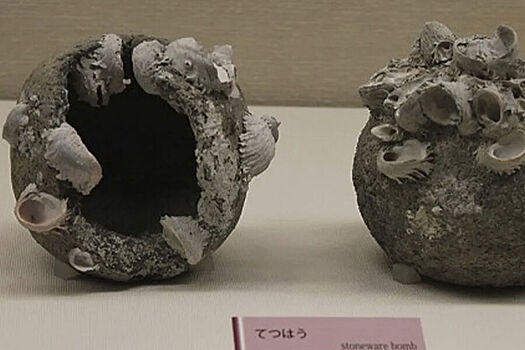 Вблизи Великой Китайской стены нашли древние каменные бомбы