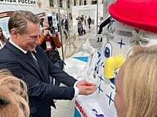 Глава Минздрава Мурашко похвалил качество свердловской медицины