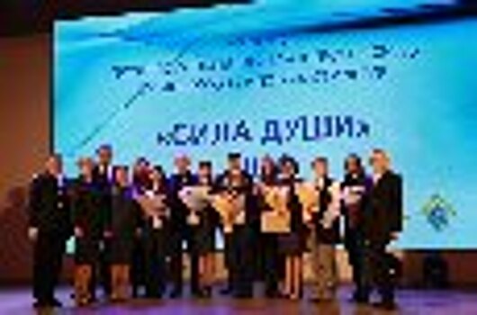Сотрудницы ФСИН России заняли призовые места во Всероссийском конкурсе профессионального мастерства среди психологов силовых структур