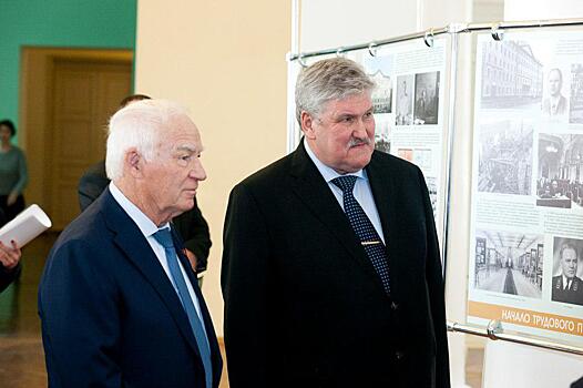 Президент МИИТ принял участие в Международной конференции в Санкт-Петербурге