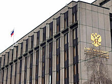 Комитет Совфеда поддержал закон о беспошлинной поставке пропана в Абхазию