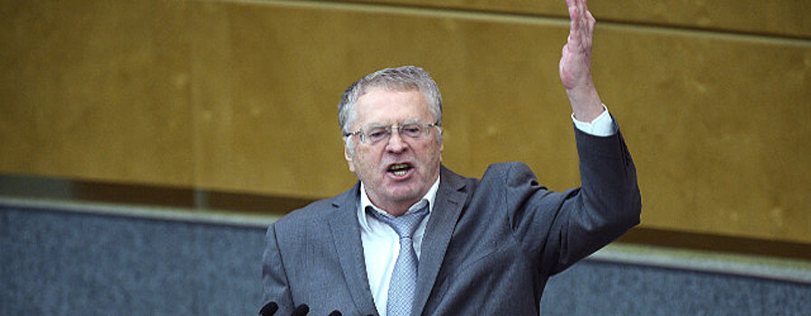 Жириновский предложил ликвидировать Совет Федерации