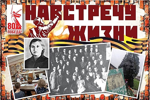 Как нижегородцы сохранили память о подвиге Матрёны Вольской