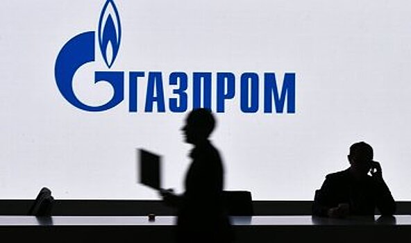Газпром: за 2016-2017 гг в РФ потеряно природного газа на 38 млрд руб
