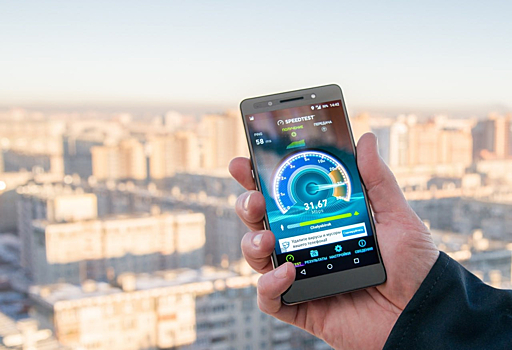 МегаФон признан лучшим оператором по скорости мобильного интернета и покрытию сети