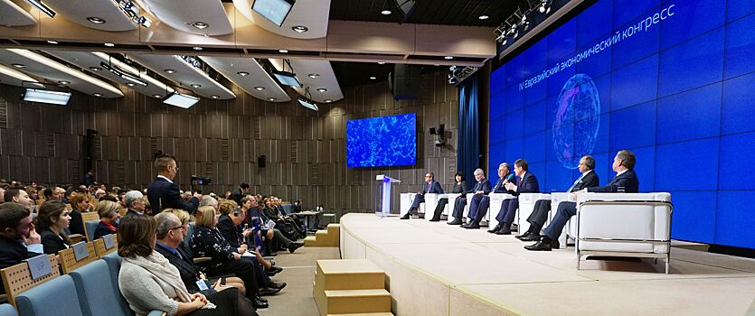 Сергей Черёмин: сотрудничество со странами ЕАЭС даёт Москве стимул для дальнейшего развития