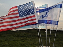 Что такое Израиль без США? Что такое США без Израиля? Москва с Иерусалимом?