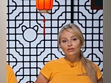 Дана Борисова про Сердюкова: Показался ухудшенным вариантом предыдущих женихов Бородиной