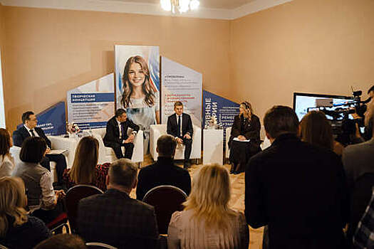 Новый офис ПФКИ в Курске поддержит авторов культурных проектов