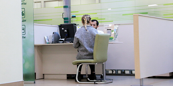 Как предпринимателю получить кредит или ипотеку?