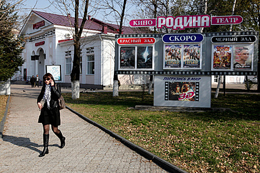 Пьяная россиянка «заминировала» кафе «Вдрабодан» из-за нежелания уходить