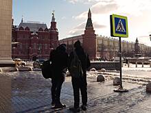 Москвичам пообещали плюсовую температуру на этой неделе