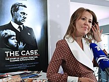 Фильм "Дело Собчака" получил премию на кинофестивале "Послание к человеку"