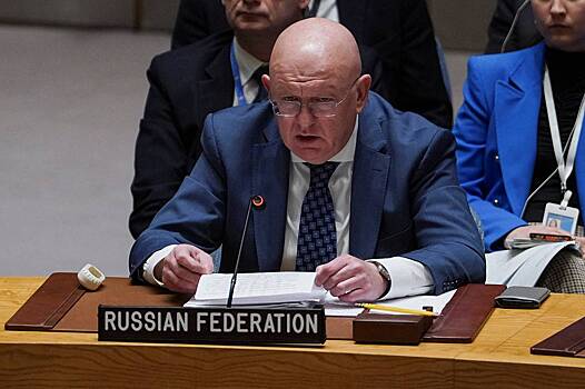 Небензя обвинил Киев в веселье на фоне ситуации в Газе