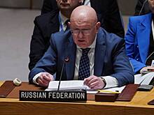 Небензя обвинил Киев в веселье на фоне ситуации в Газе