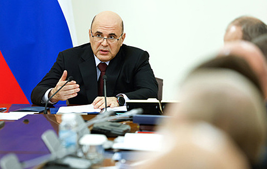 В России утвердили план создания инфраструктуры до 2036 года