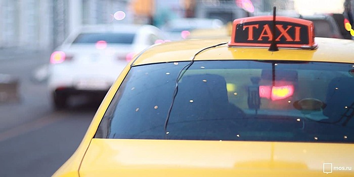 В Шереметьево таксист потребовал с пассажирки семнадцать тысяч за поездку по аэропорту