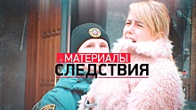 #Материалы следствия: как донецкие школьники погибли от рук украинских боевиков на футбольном поле