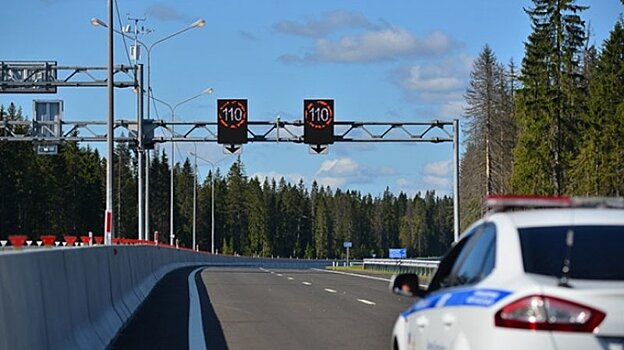 На дорогах Ленобласти появятся новые дорожные знаки