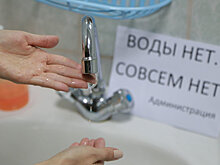 Предлагается запретить отключать должникам коммунальные услуги