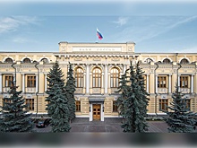 Ключевая ставка Центробанка России может сохраниться на уровне 21%