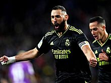 «Вильярреал» — «Реал», прогноз на матч Примеры 7 января 2023 года, где смотреть онлайн бесплатно, прямая трансляция