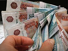 Российские деньги предложили изменить