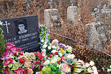 На Балканах 12 апреля отдают дань памяти российским добровольцам