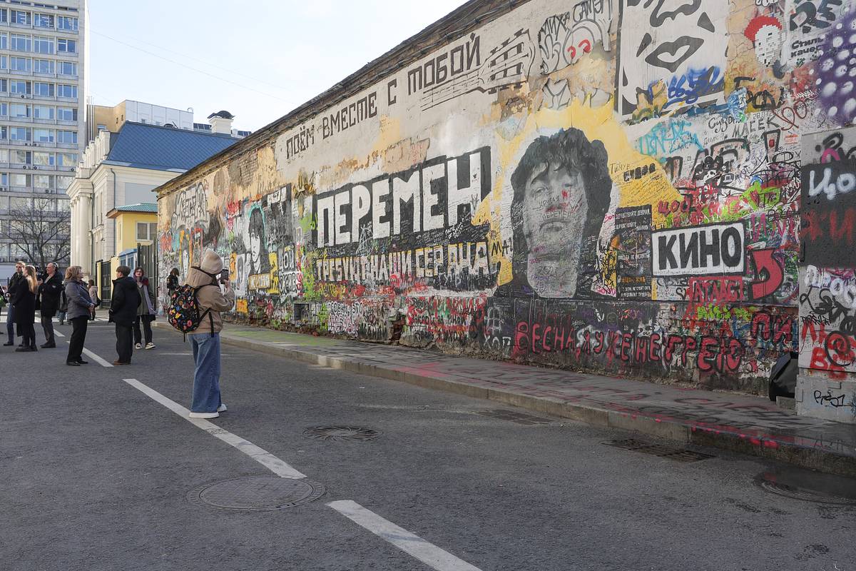 Сафронов рассказал об отношении Паши Техника к Цою