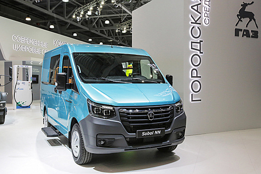 ГАЗ приостановил производство и отправил сотрудников в отпуск на 2 недели в 2022 году