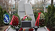 В Петербурге открыли памятник жертвам авиакатастрофы над Синаем