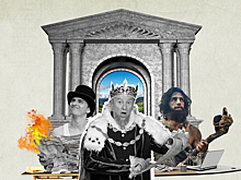 От воина до монарха. 4 архетипа сотрудников и руководителей