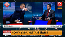 «Вам нужно освежиться»: кандидата в президенты облили водой