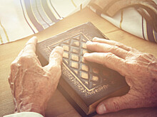 День искупления: иудеи начали отмечать Йом Кипур с обряда очищения