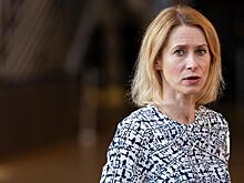 Каллас: ни одна страна ЕС не участвовала в подготовке плана Трампа по Украине