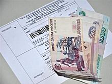 Как изменятся тарифы ЖКХ в Самарской области с декабря