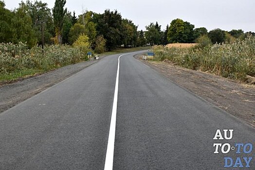 В Полтавской области открыли отремонтированную трассу Лубны-Оржица-Крестителёво