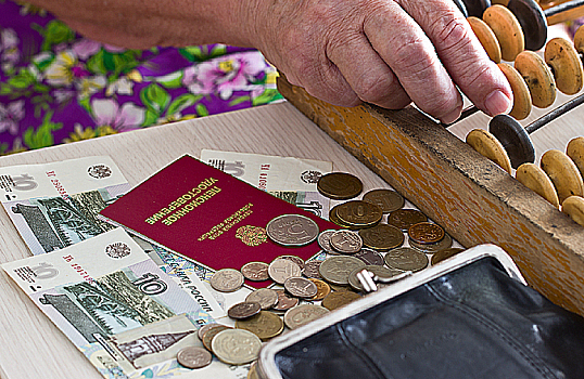 Пенсионный фонд разъяснил, кто может досрочно выйти на пенсию