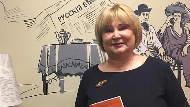 Писательница Полякова прожила с раком втрое дальше прогнозов