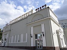 Кинотеатр «Художественный» отреставрируют к 2021 году