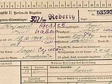 Красногорский филиал Музея Победы установил судьбу погибшего в плену жителя города